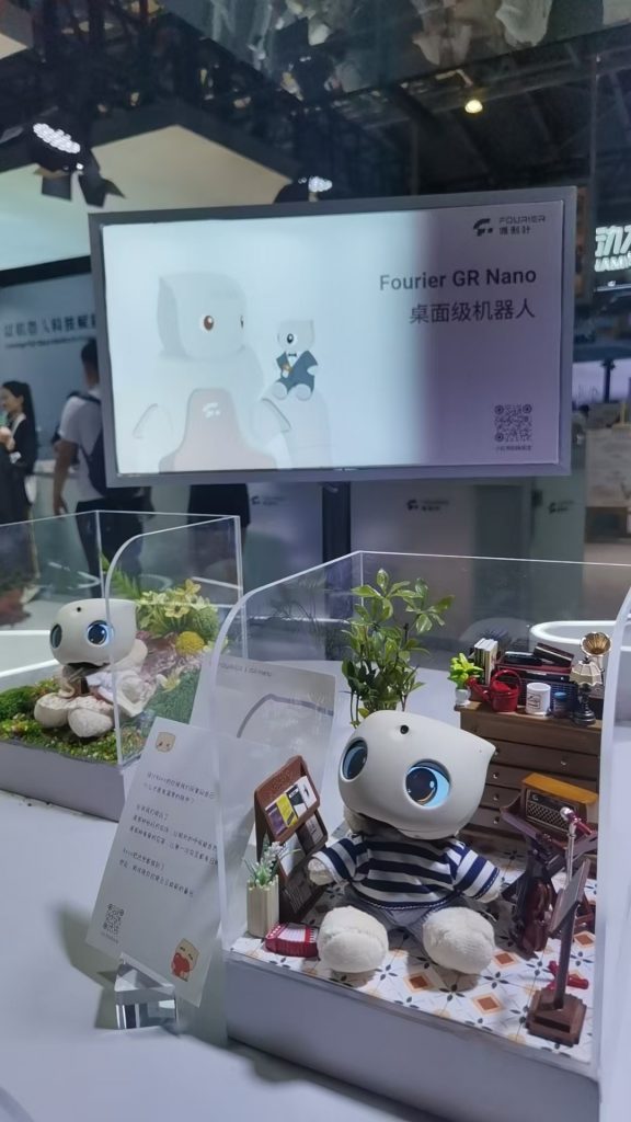 傅利叶GR Nano桌面机器人