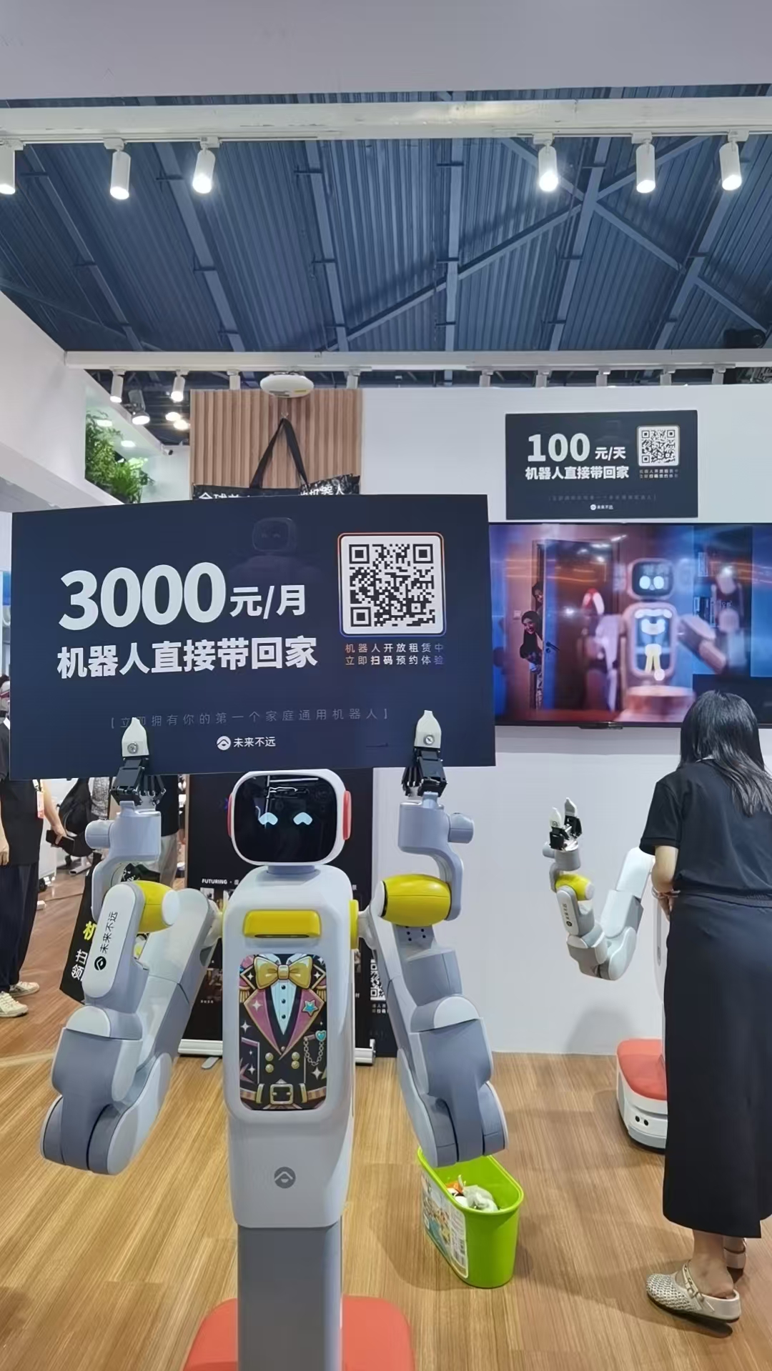 机器人租赁3000元每月